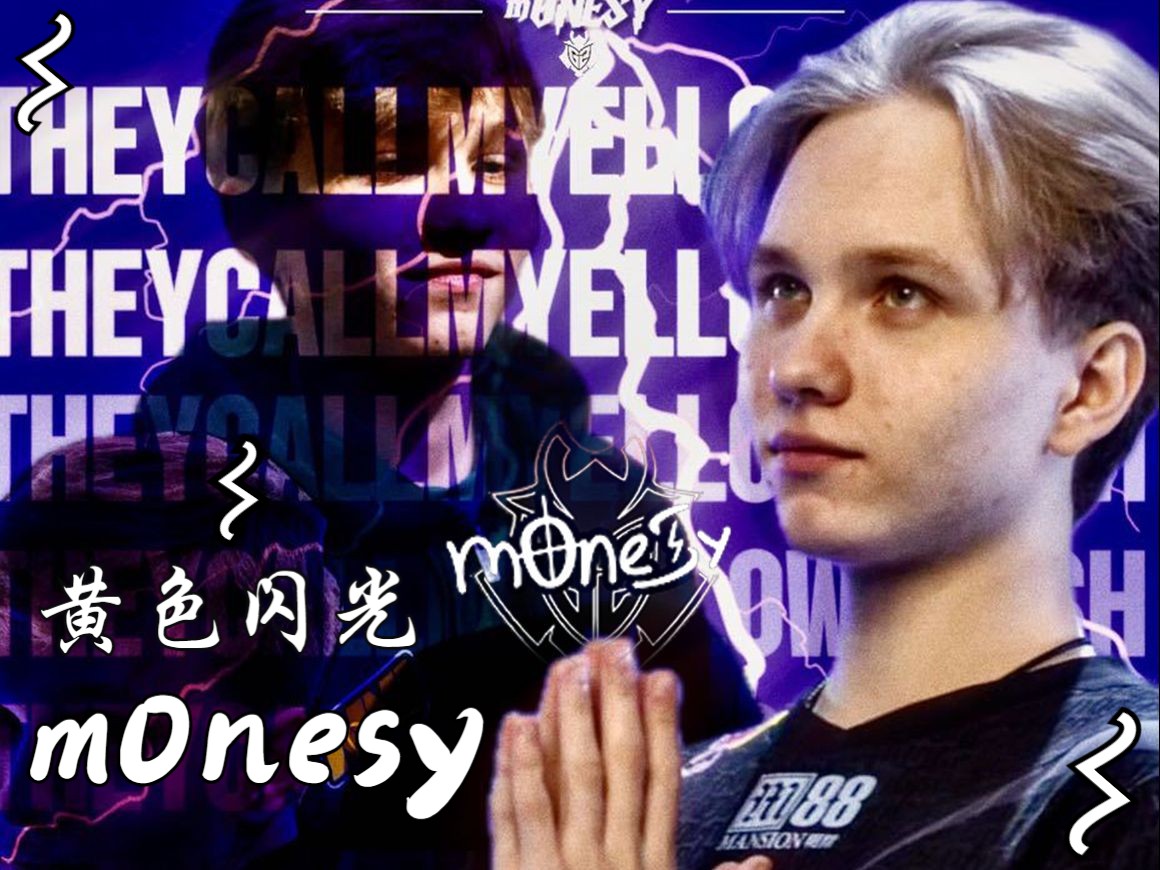 上略显不足 上略显不足