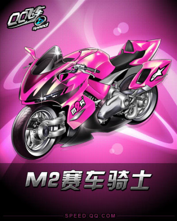 证明了他们 证明了他们