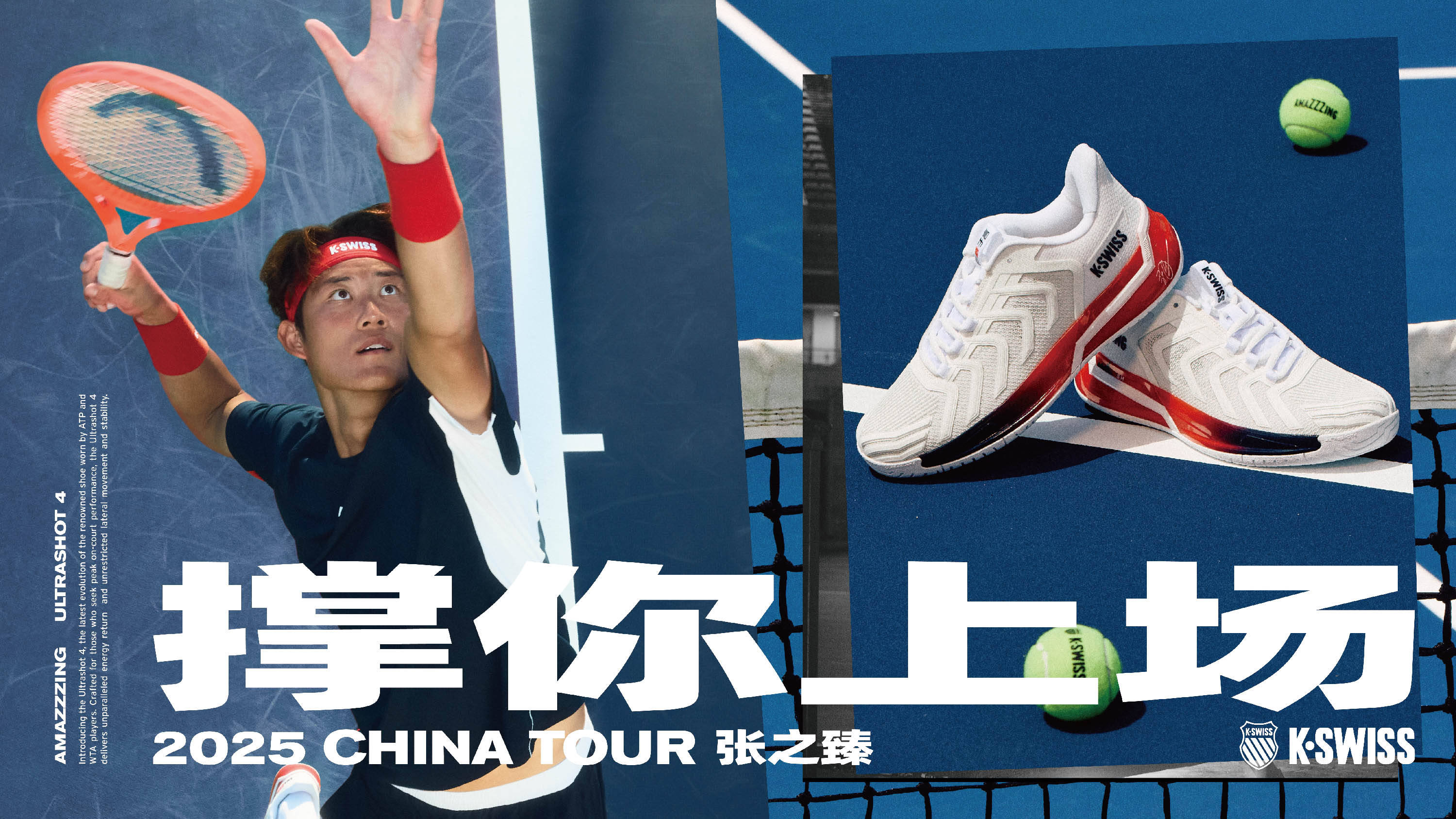 通过结合现 通过结合现