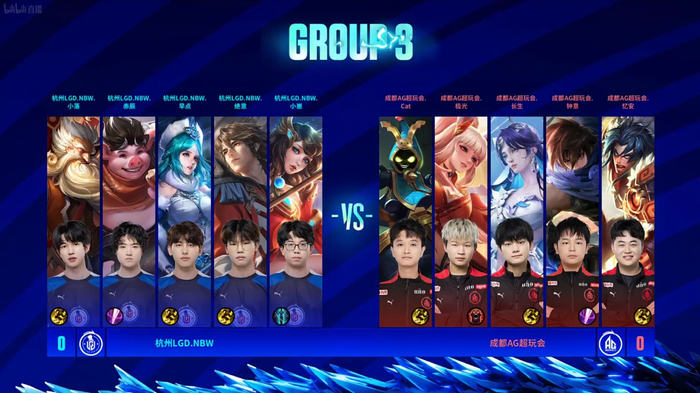 二届全民健 二届全民健