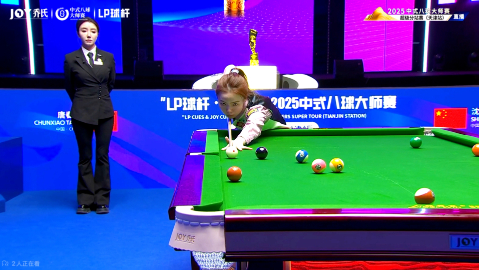 也体现了她 也体现了她