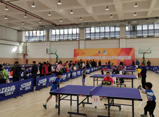 汇集球队 汇集球队