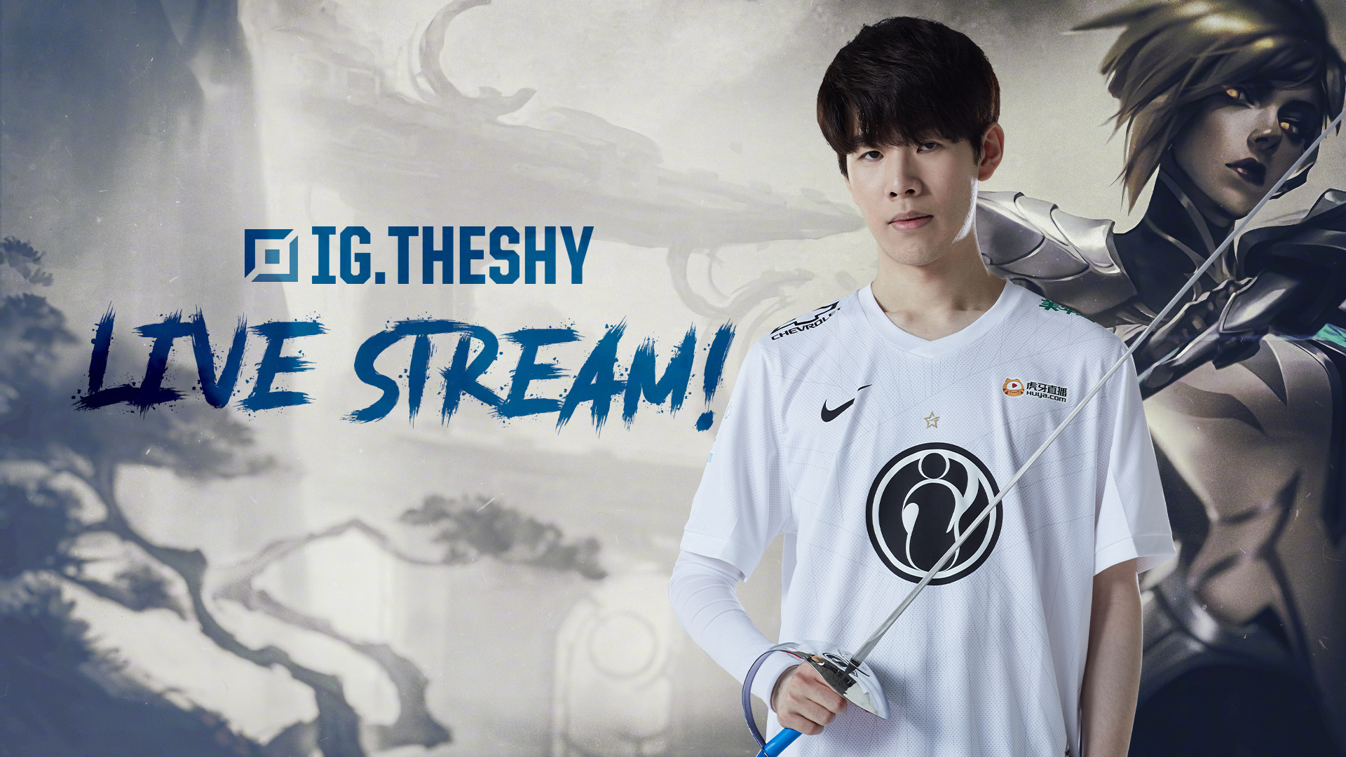 策略大师 策略大师