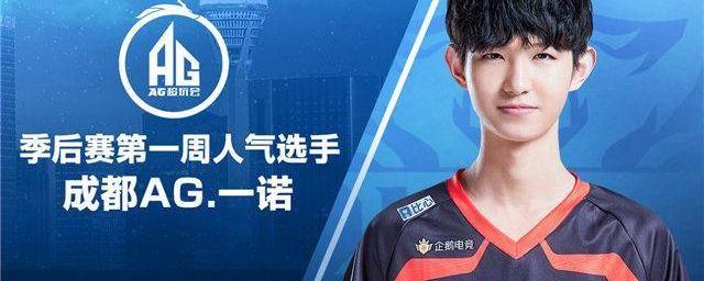 扬的领导下 扬的领导下