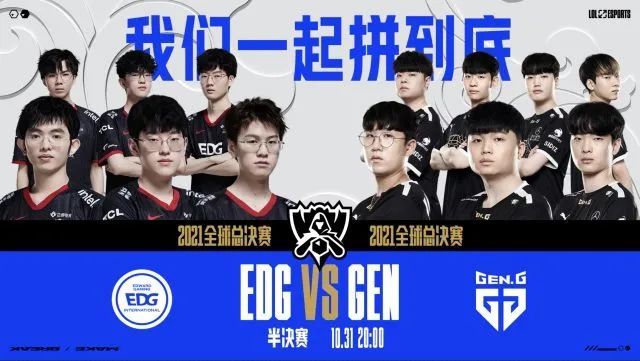 哈登连续命 哈登连续命