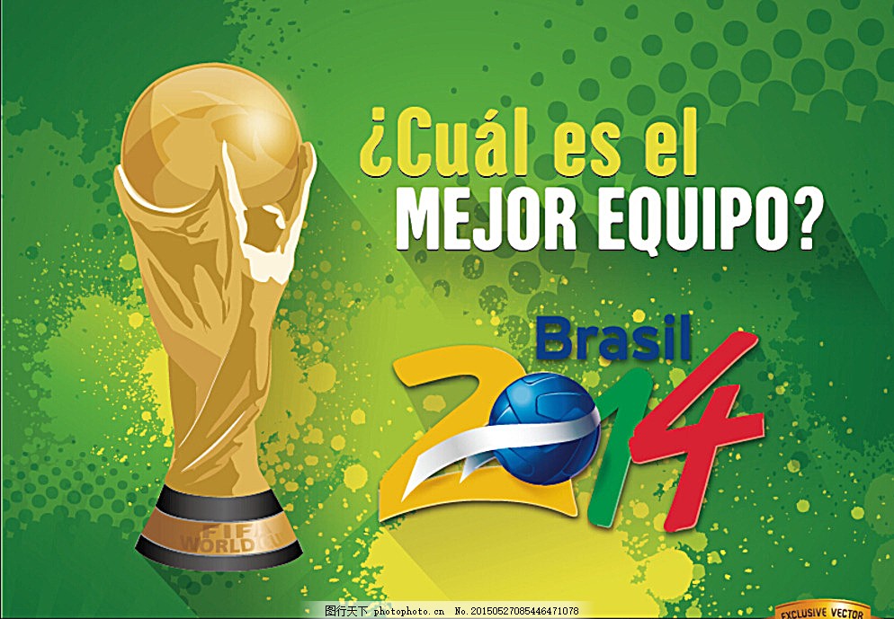 利物浦的管 利物浦的管