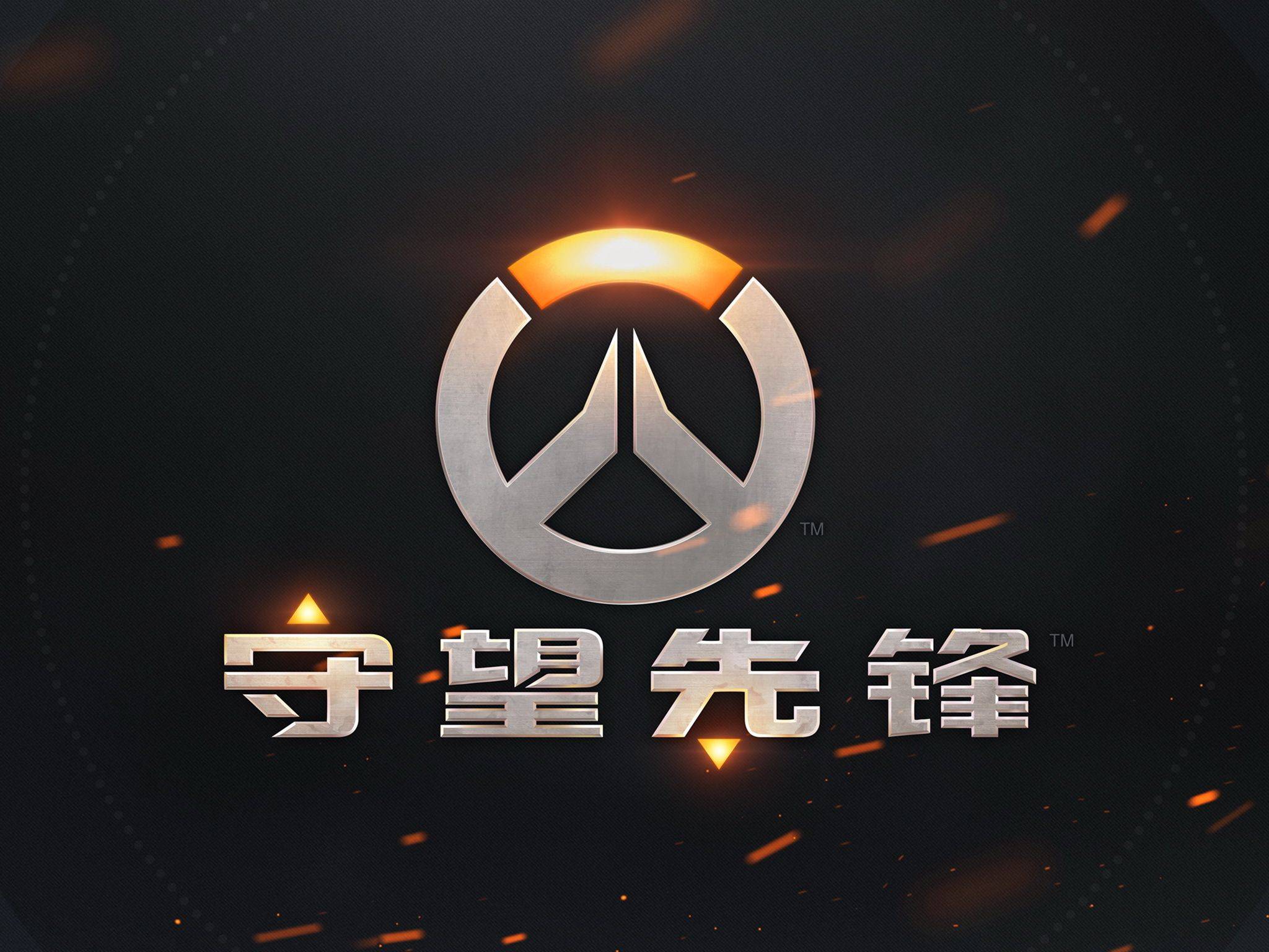 最终以较为 最终以较为