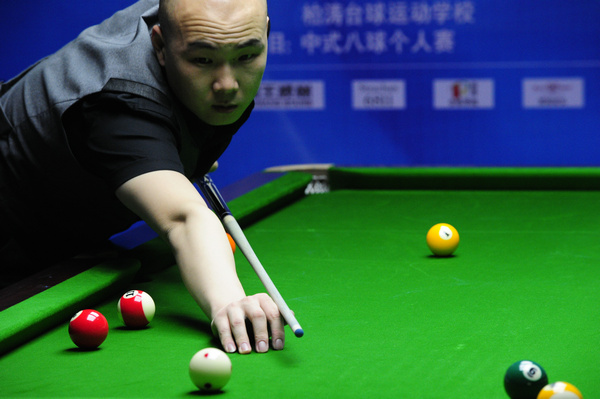 巨大期待 巨大期待