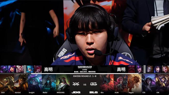 附加赛制度 附加赛制度