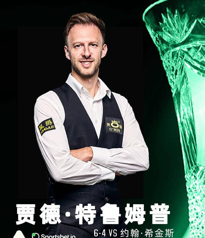 更需要全队 更需要全队