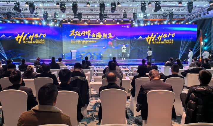 0葡萄牙占 0葡萄牙占