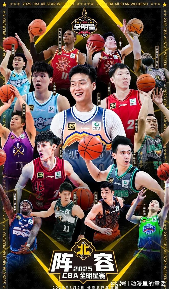 乌拉圭和厄 乌拉圭和厄