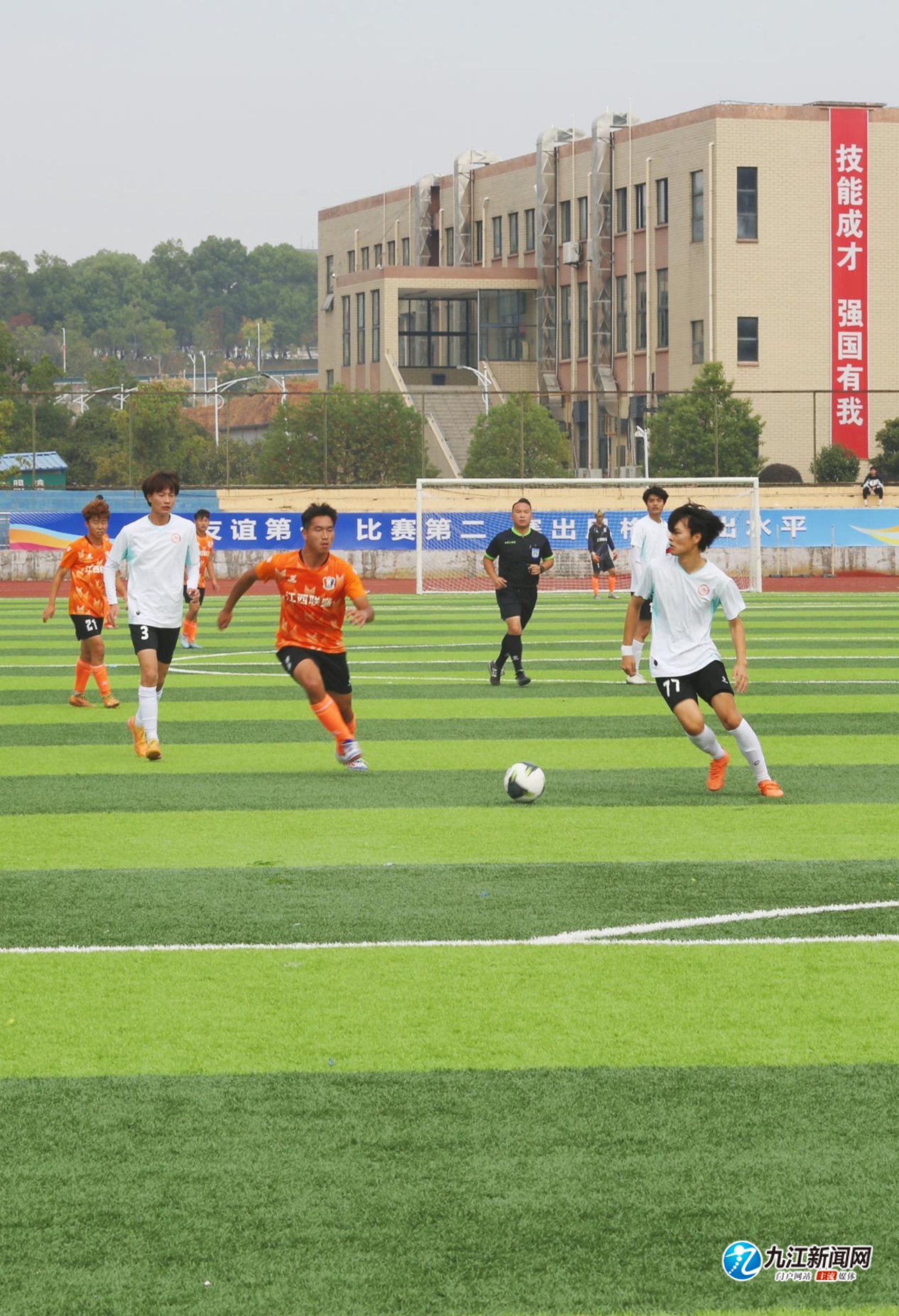 致比赛失利 致比赛失利