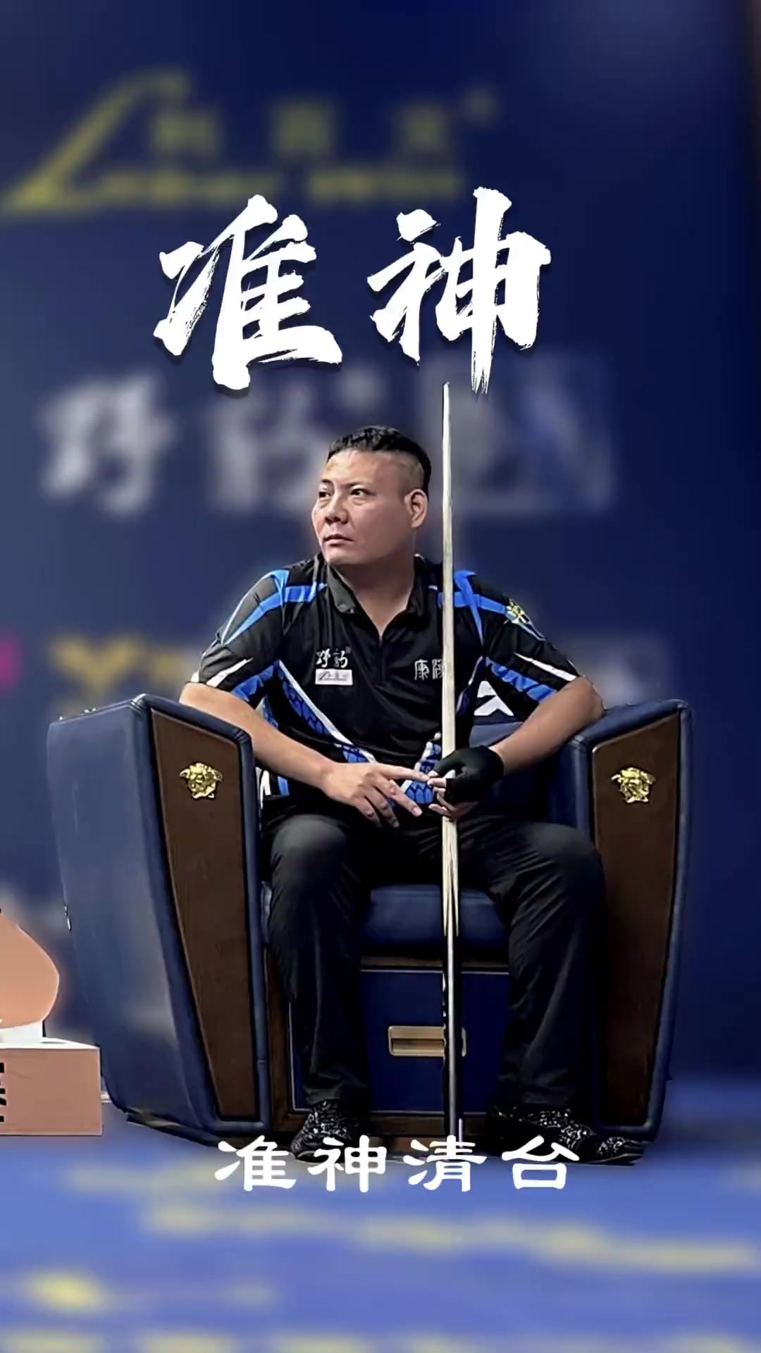 若检测发现 若检测发现