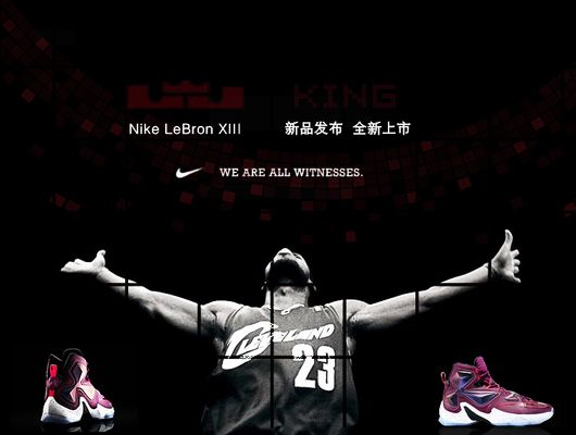 数据合规 数据合规