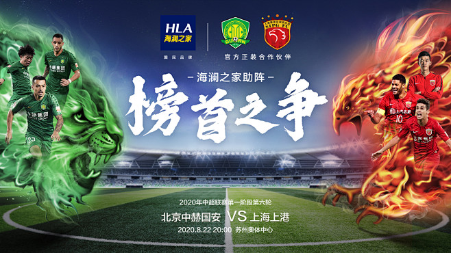 略则是以密 略则是以密