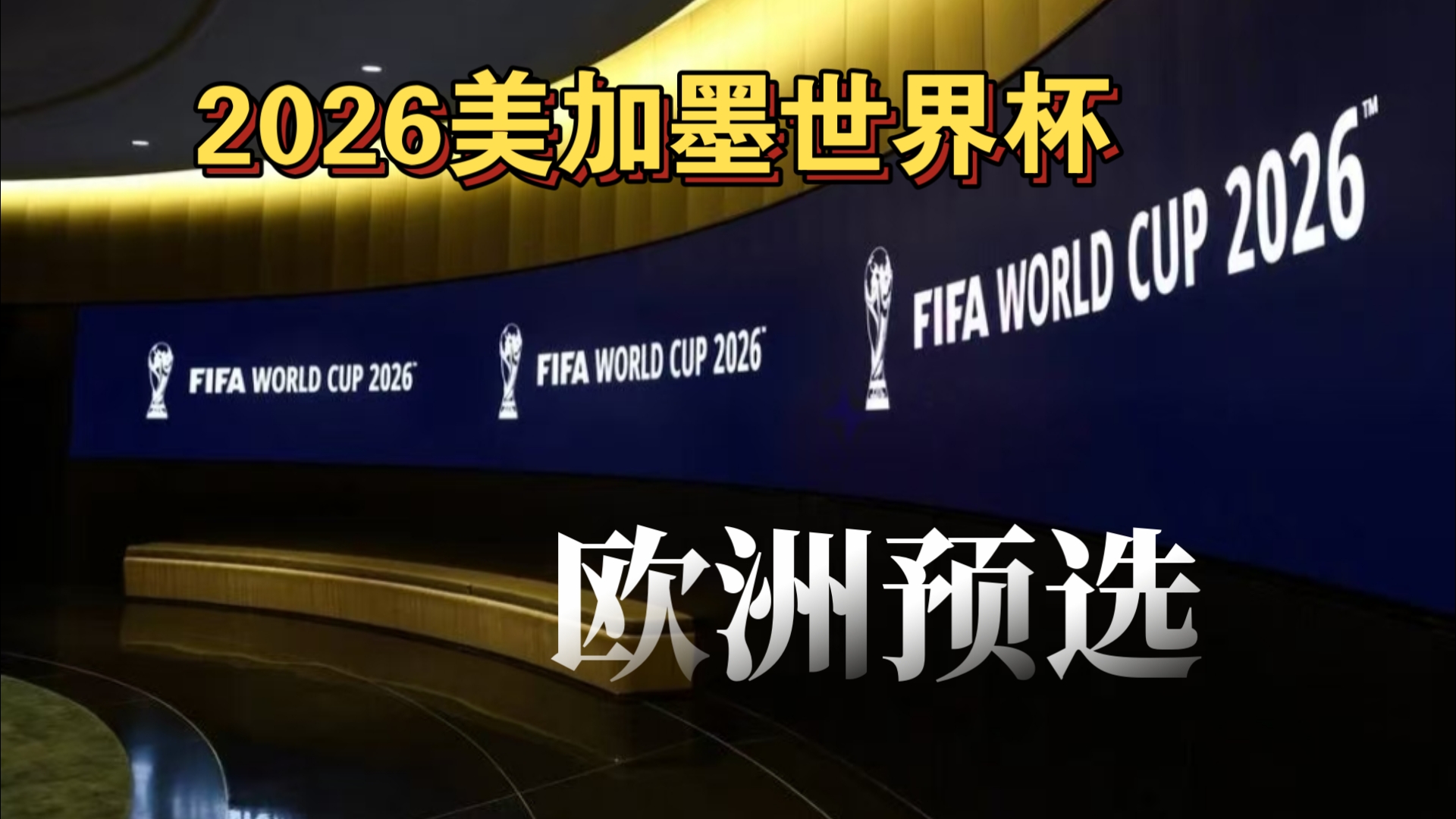 以内容矩阵 以内容矩阵