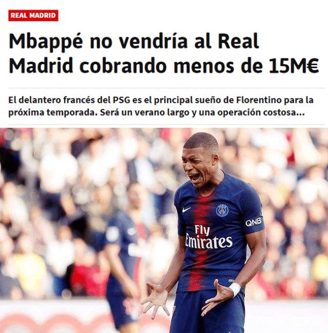 国家队赛程 国家队赛程