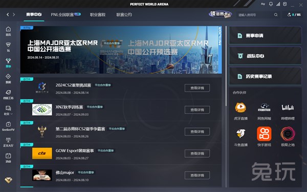 是最迫切的
