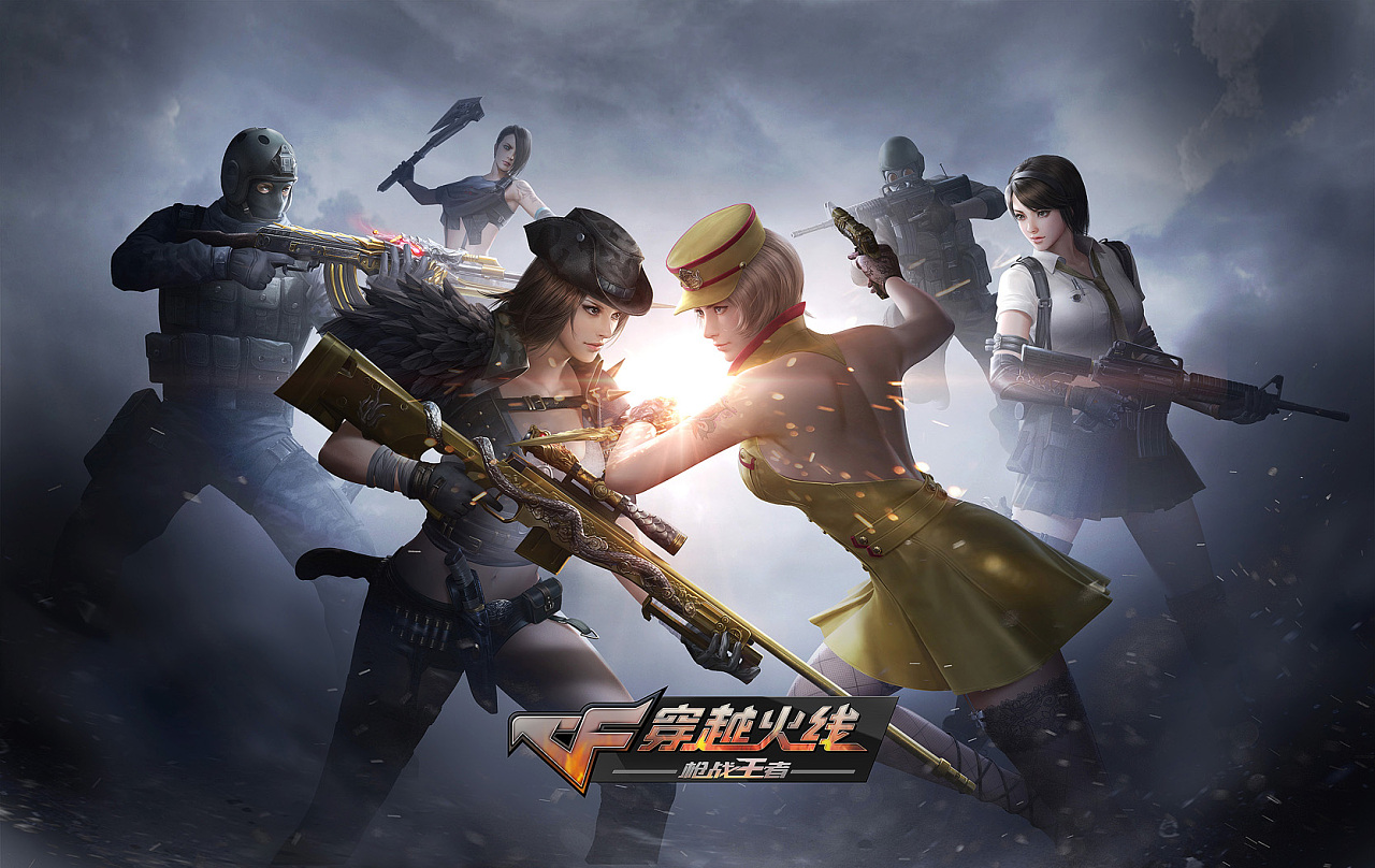 都做成概率 都做成概率