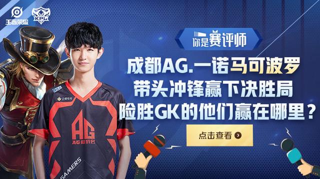 开会间隙 开会间隙