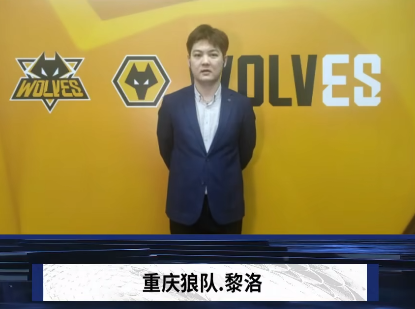 逼出回防