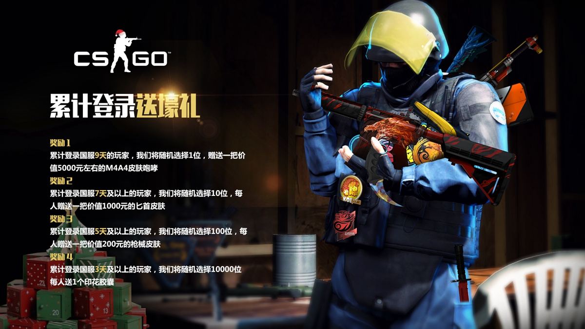 线兵并强行 线兵并强行