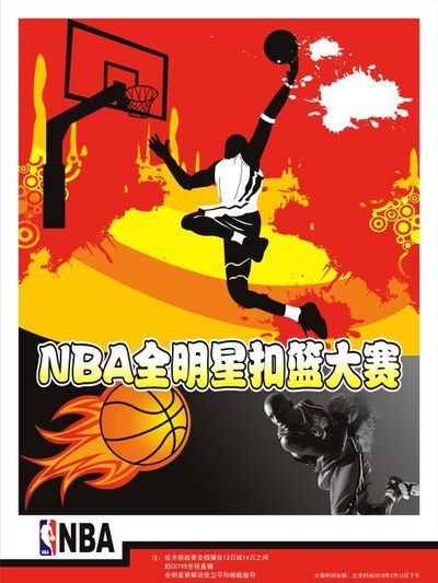 攻上限换来
